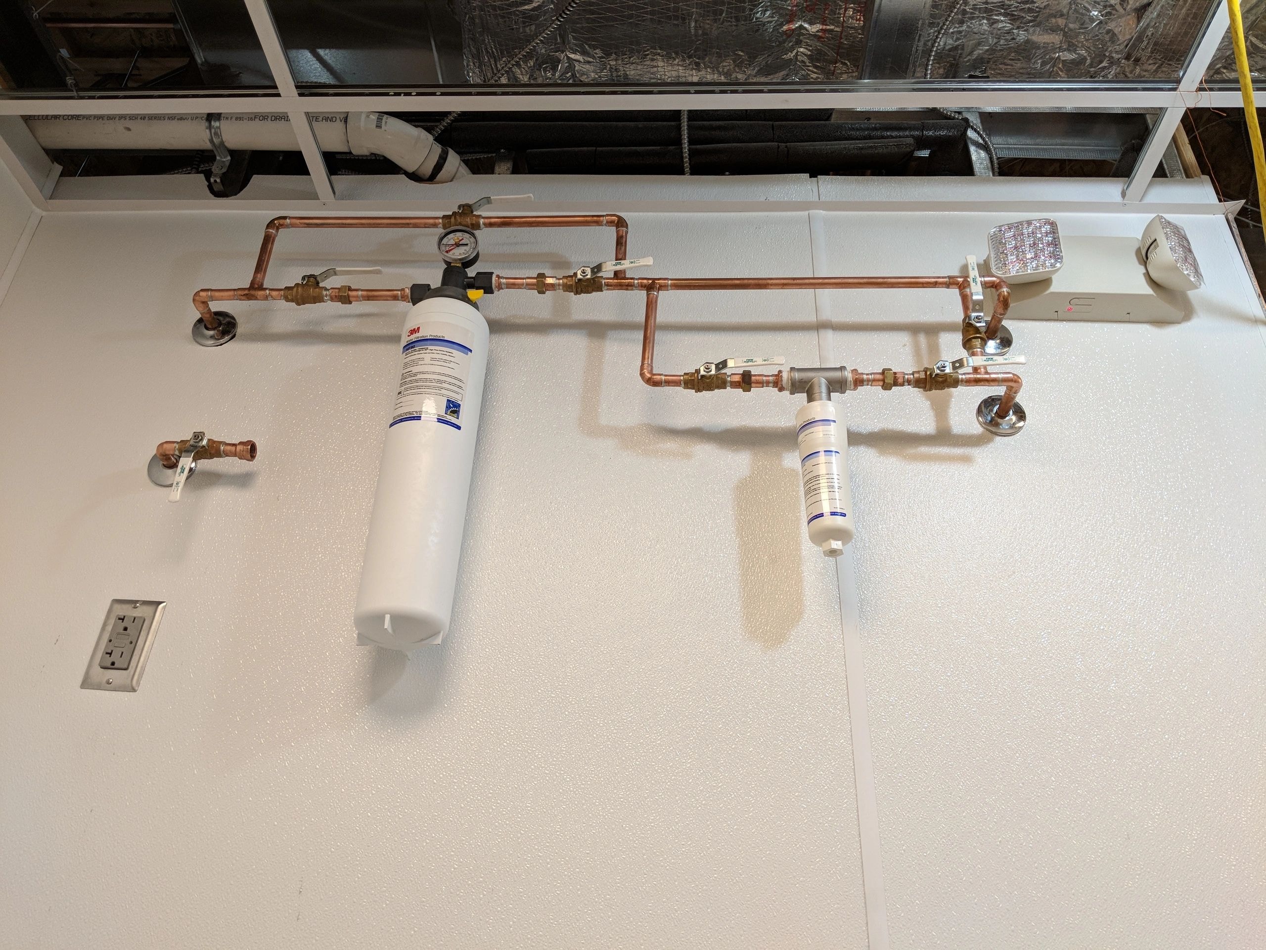 Water filtration system